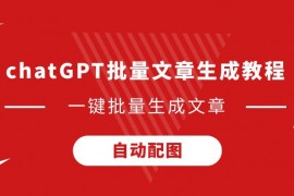 关注微信-狼王荐彩公推5连红！私推9中7状态火爆！